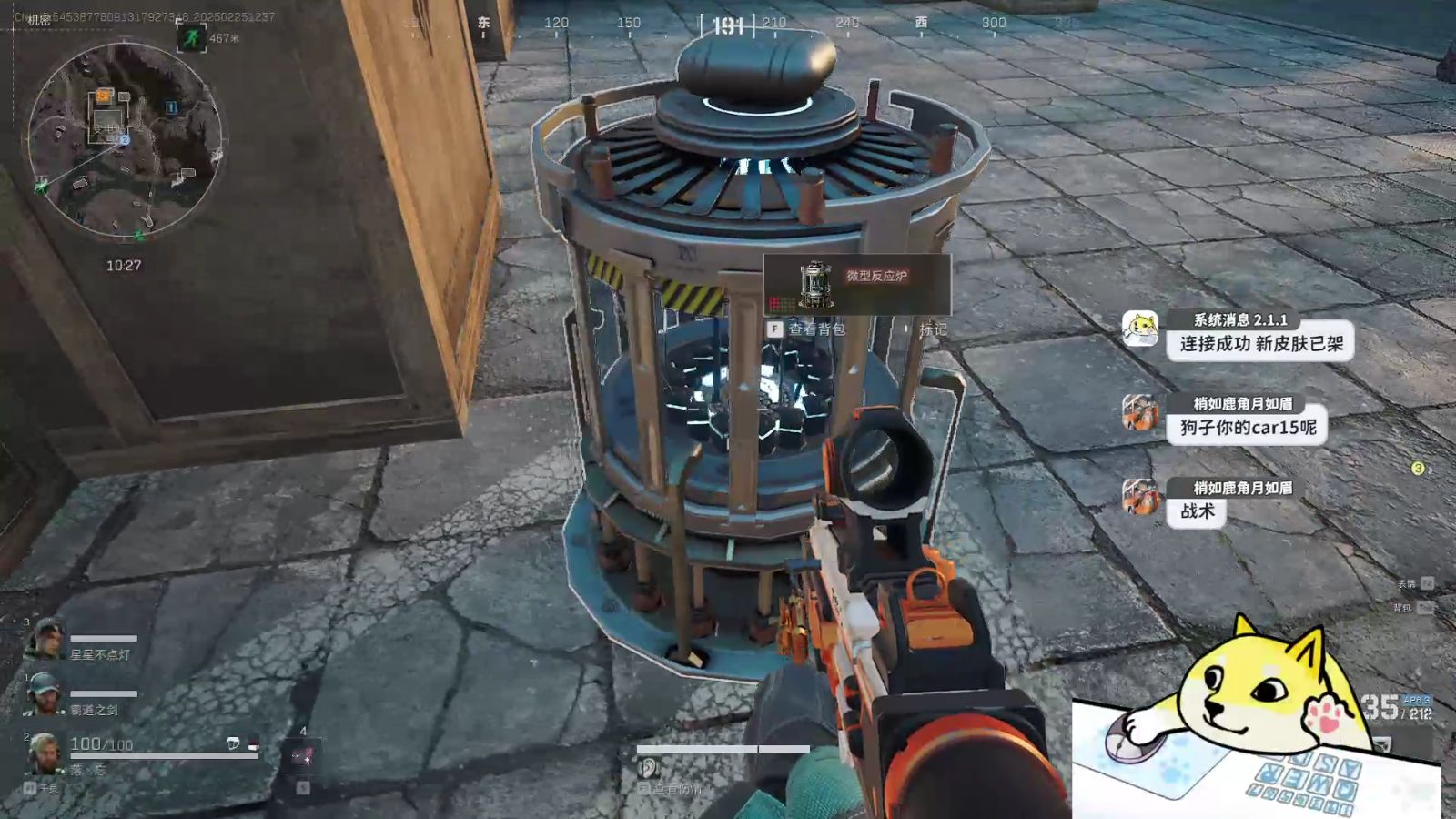 甲方处女座什么梗【小宝直装v3.0下载】